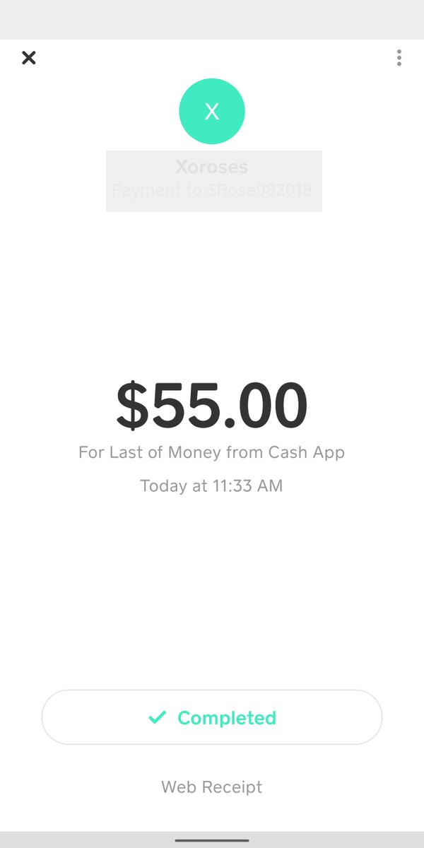 What is Cash App Money Sent Screenshot