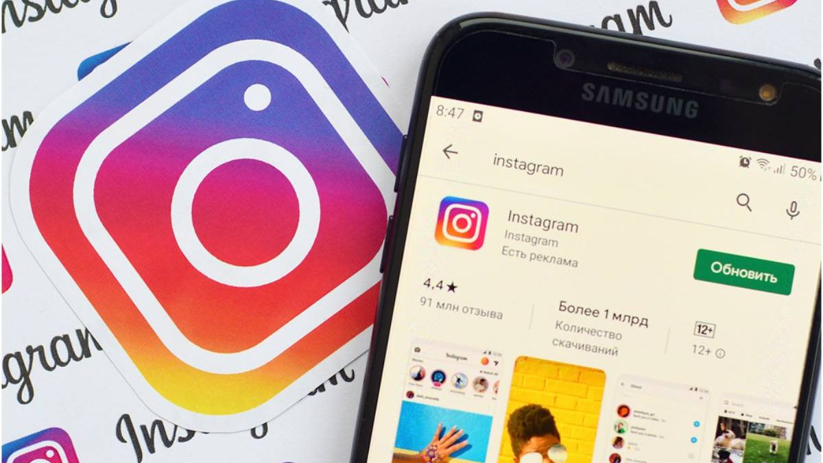Famoid vs. Growthoid – Reach More Users on Instagram