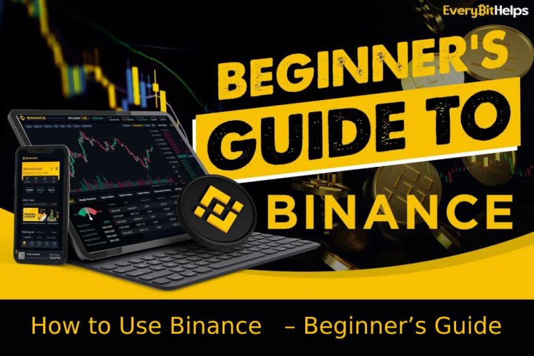 How to Use Binance