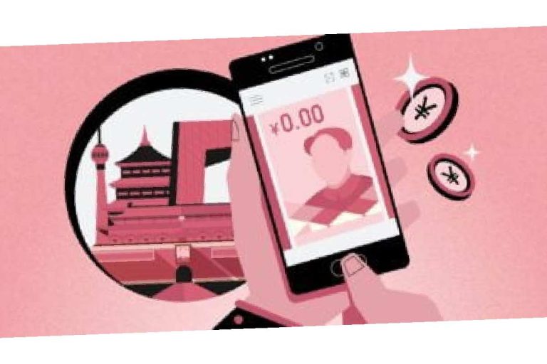 How to find the right platform for storing digital yuan_ 2024