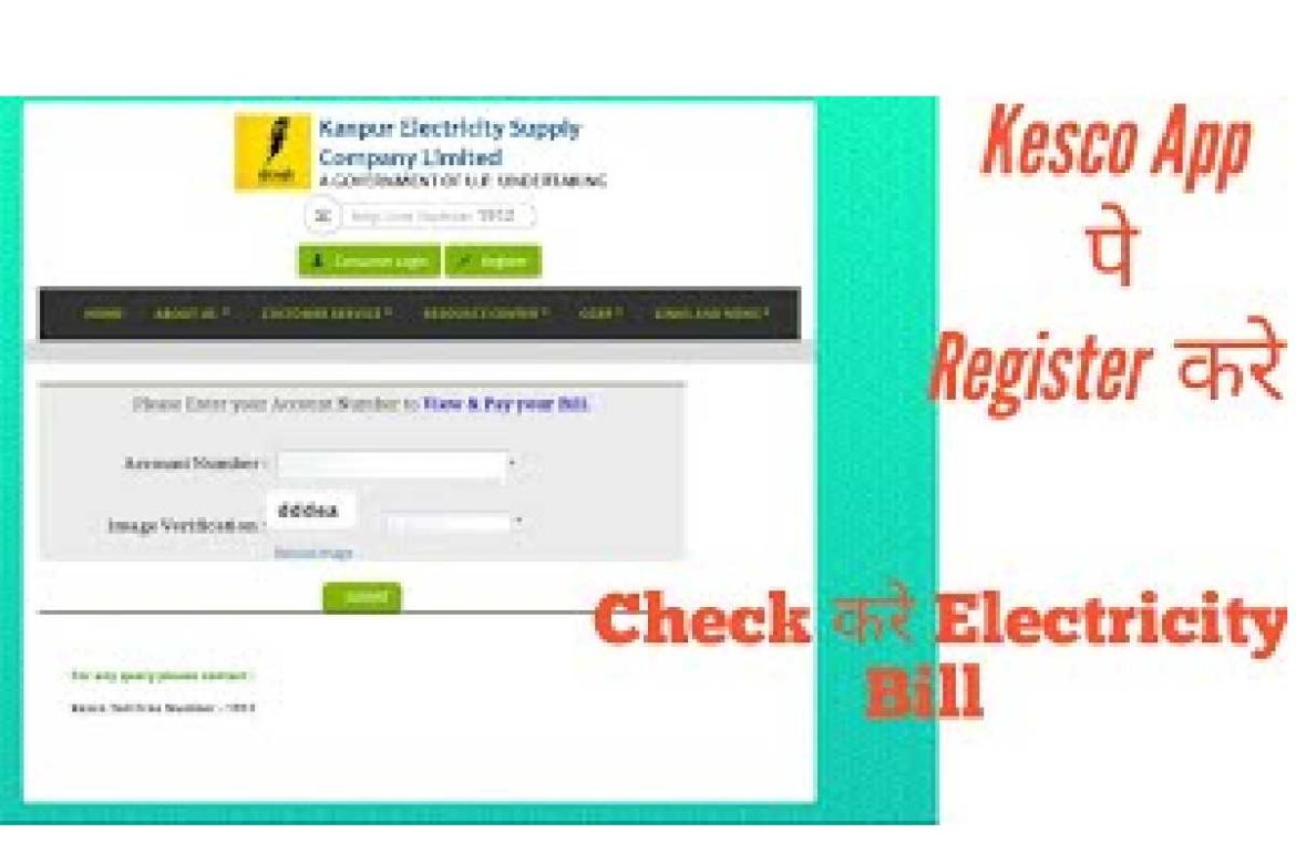 KESCO Smart Meter Balance Check